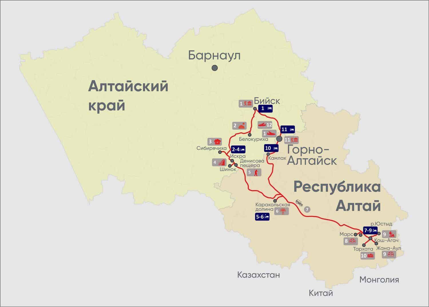 maps 2023 ru nights sm