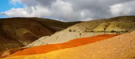 Марс на Алтае