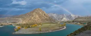 Тайны высоких гор